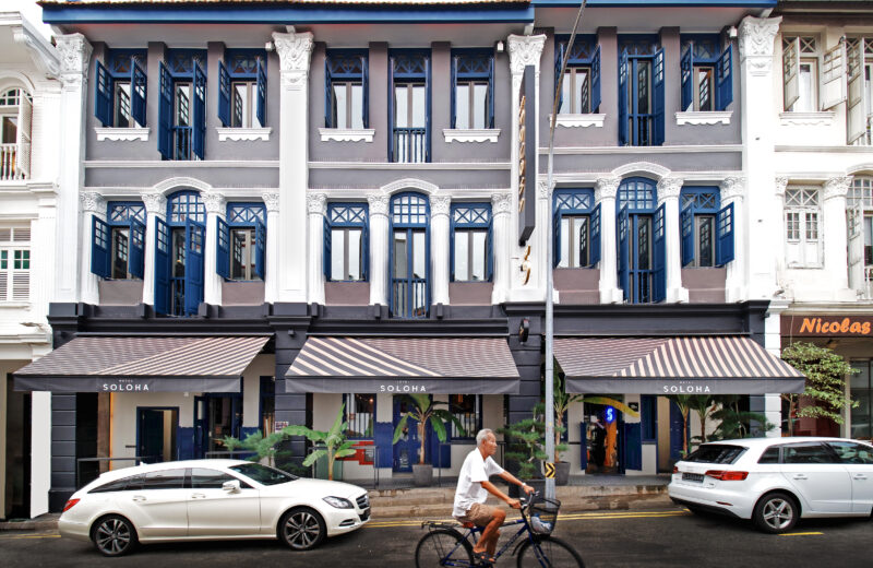 Hotel Soloha Singapore: a tropical slice of Hawaii, warm hospitality and retro glam